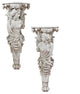 Set of 2 French Baroque Caryatids