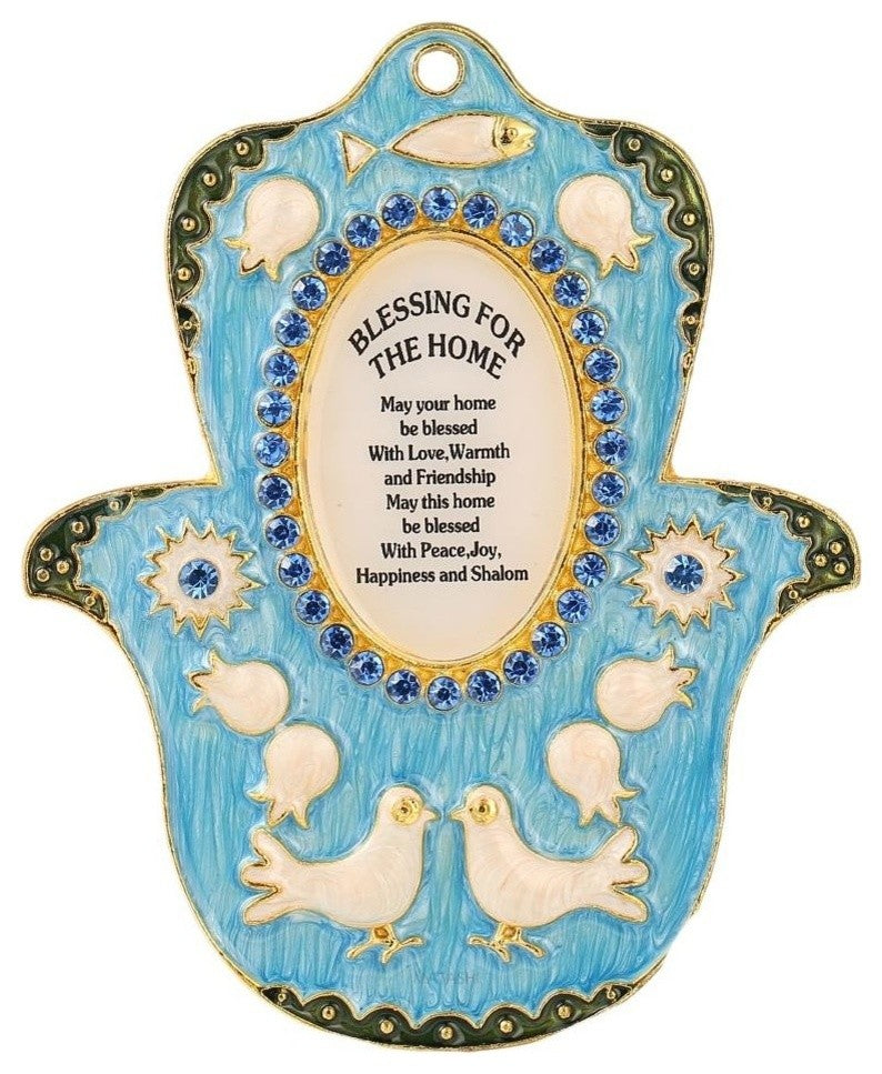 English Judaica Hamsa Shaped Home Blessing Hanging Wall Ornament  Pewter