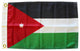 Jordan, 12"x18" Nylon Flag