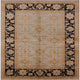 Ahgly Company Indoor Square Mid-Century Modern Area Rugs, 7' Square