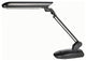 Fluorescent Desk Lamp, Matte Black finish
