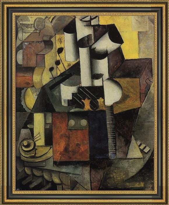 Kazimir Malevich Musical Instrument - 16" x 20" Framed Premium Canvas Print