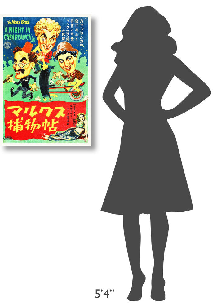 Marx Brothers, Japanese, A Night In Casablanca 01, 21x30