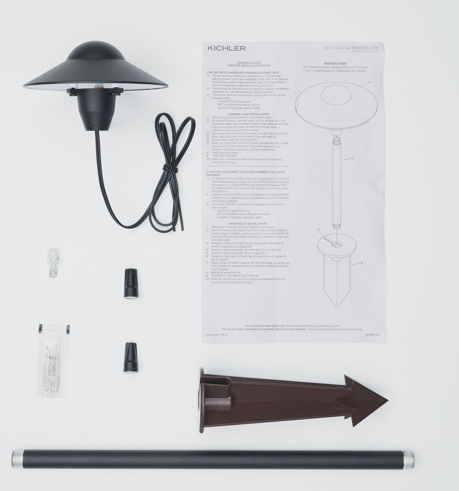 Textured Black Dome Path Light 6in