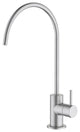 Circular Water Filtration Faucet, Brushed Nickel