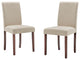 Side Dining Chair, Set of 2, Beige, Fabric, Modern, Cafe Bistro Hospitality