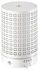 Serene House Metal Diffuser | 90mm