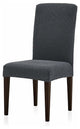 Subrtex Stretch Dining Room Chair Slipcovers, Gray, 4pcs