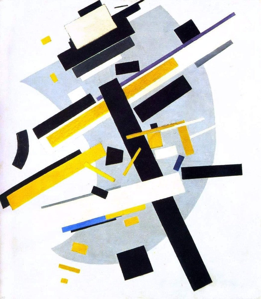 Kazimir Malevich Supremus # 58 - 20" x 25" Premium Canvas Print