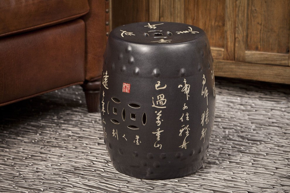 Calligraphy Garden Seat, Black