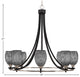 Paramount 8-Light Chandelier, Matte Black & Brushed Nickel, 5" Black Fusion