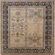 Ahgly Company Indoor Square Mid-Century Modern Area Rugs, 3' Square