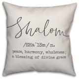 Shalom Definition 18"x18" Throw Pillow