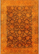 Ahgly Company Indoor Rectangle Mid-Century Modern Area Rugs, 2' x 4'
