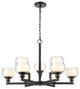 Innovations 330-9CR-BK-CLW-LED 9-Light Chandelier, Black