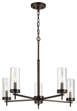 Zire 5-Light Chandelier, Brushed Oil Rubbed Bronze