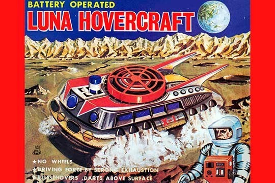Luna Hovercraft - Canvas Poster 20" x 30"
