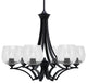 Zilo 6 Light Chandelier, Matte Black Finish With 6" Clear Bubble Glass