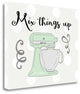 "Mix Things Up" By Tara Moss, Giclee Print on Gallery Wrap Canvas, Ready to Hang