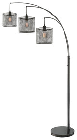 Hamilton Floor Lamp in Black