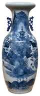 23.5" Vintage Blue White Scenery Porcelain Ru Yi Ear Art Vase Hws4430