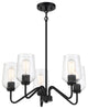 Shayna Chandelier 5  Light  Flat Black