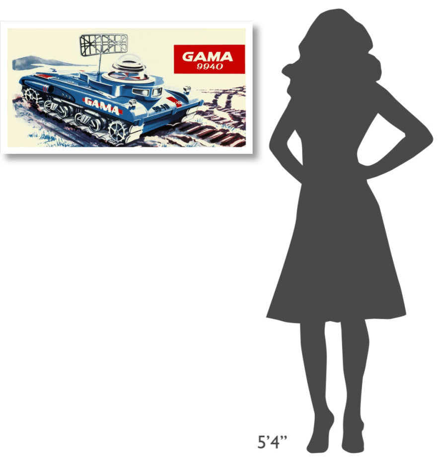 "Gama 9940 Space Tank" Digital Paper Print by Retrotrans, 38"x20"
