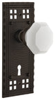 Craftsman Plate with Keyhole Privacy Waldorf White Milk Glass Knob