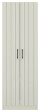 Freestanding Pantry Cabinet, 2 Doors With Adjustable & Fixed Shelves, Ivory