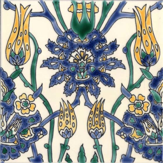 7.87"x7.87" Cyrine Jaune Iznik Tile, Set Of 10