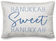 Hanukkah Sweet Hanukkah 14"x20" Throw Pillow