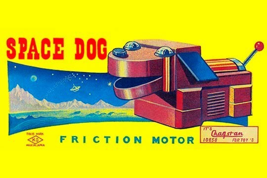Space Dog- Framed Paper Poster 20" x 30"