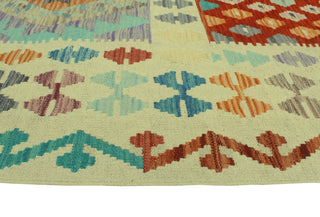 Sangat Kilim Anargul Ivory/Rust Rug, 8'3x11'3