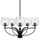 Cavella 5 Light Chandelier In Matte Black Finish, 6" Smoke Bubble Glass