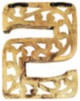 Handmade Eco-Friendly Wall Decor Alphabet Letter Block, 1.3x7.8x6.1