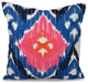Original, Geometric Print Pillow, Blue, 18"x18"