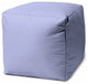 17  Cool Pastel Purple Solid Color Indoor Outdoor Pouf Ottoman