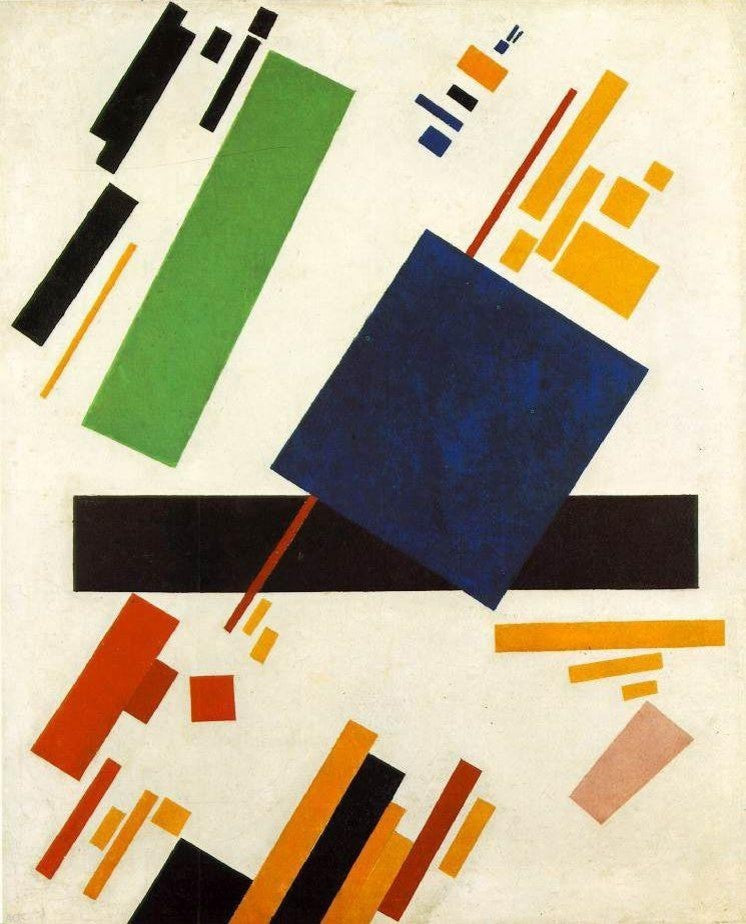 Kazimir Malevich Suprematic Painting, 20"x25" Wall Decal
