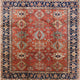 Ahgly Company Indoor Square Mid-Century Modern Area Rugs, 7' Square