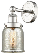 Small Bell 1-Light 7" Sconce, Polished Nickel Finish, Mercury Shade