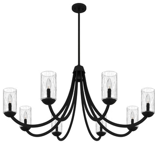 Quoizel ALD5045 Allard 8 Light 45"W Taper Candle Style Chandelier - Brushed