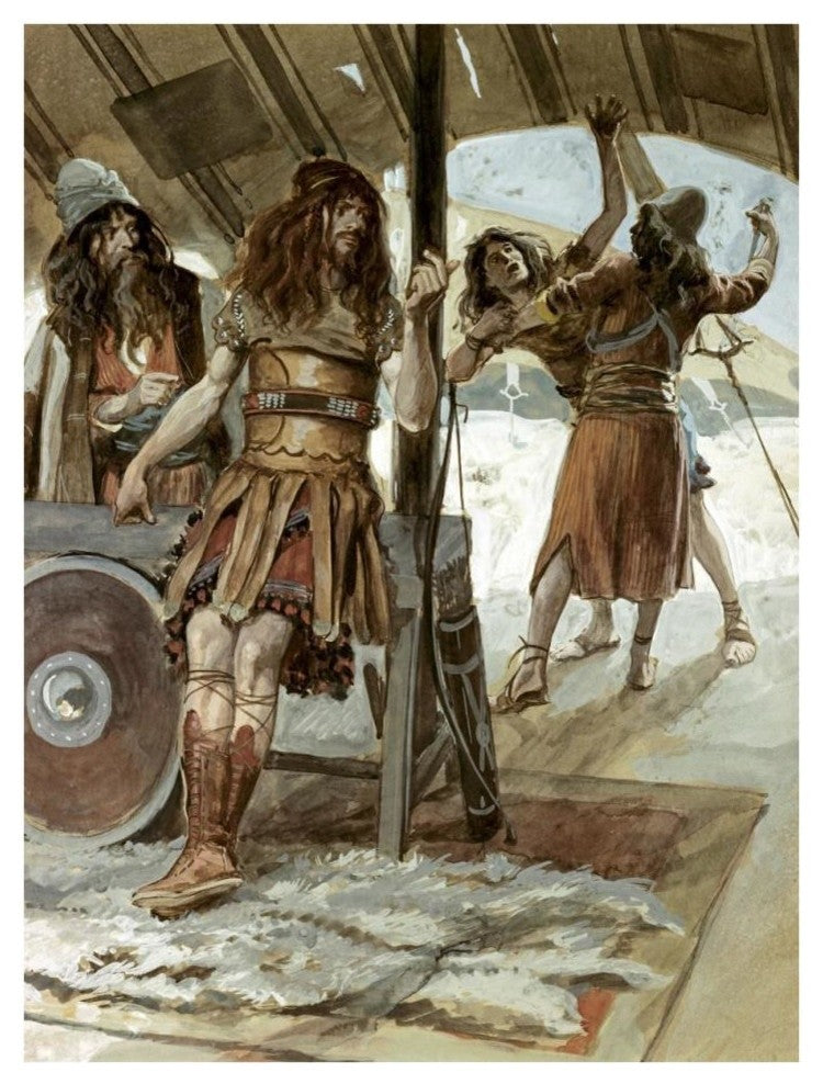 "David Causes An Aamalekite To Be Slain" Print by James Tissot, 29"x38"