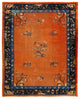 Chinese Antique Art Deco Rug 9'3''x11'6''