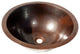 10" Round Copper Sink "Casquito"