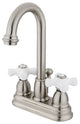 Kingston Brass 4" Centerset Bathroom Faucet, Brushed Nickel