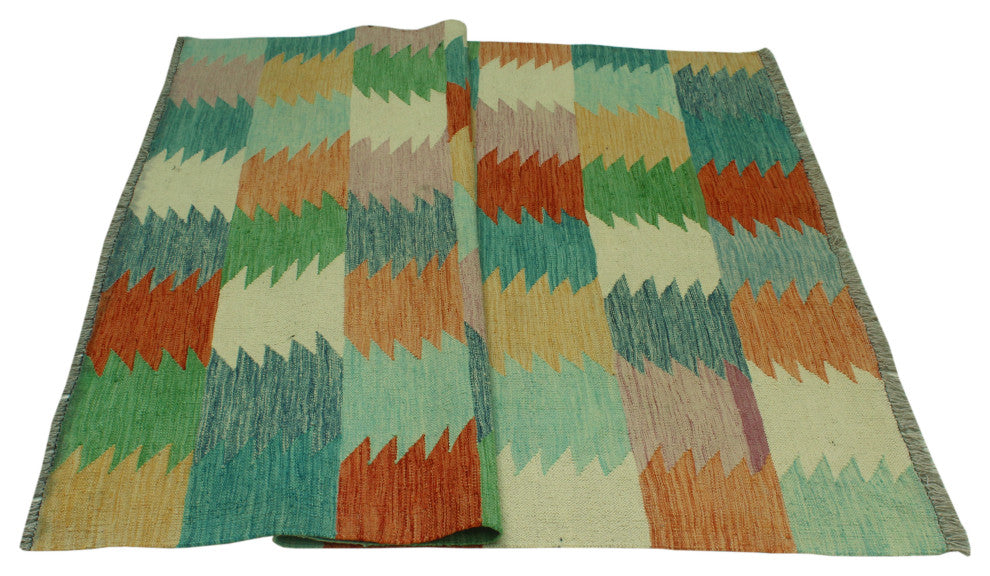 Winchester Kilim Khalida Ivory Rug