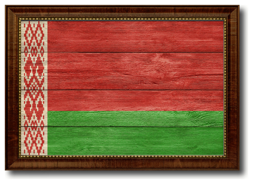 Belarus Country Textured Flag Print With Brown Gold Frame, 19"X27"