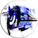 Blue Stain Abstract, Modern Abstract Art Disc Metal Wall Art, 23"