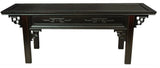 Japanese Altar Bench