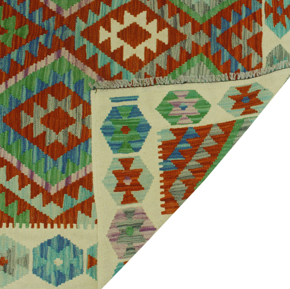 Sangat Kilim Lamont Ivory Rug